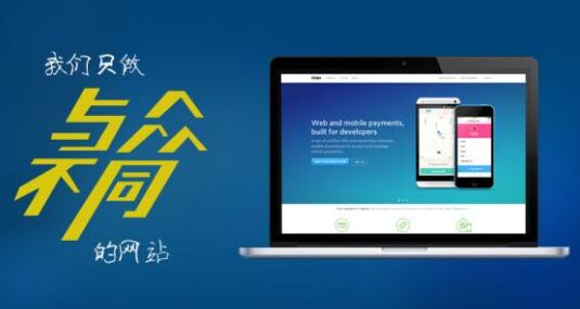 三义代办公积金提取的可靠性分析